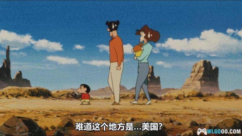 动画 蜡笔小新：呼风唤雨！夕阳下的春日部男孩(2004)[国粤日多音轨+简繁字幕]1080P｜野原的西部冒险-图片4