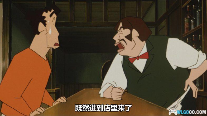 动画 蜡笔小新：呼风唤雨！夕阳下的春日部男孩(2004)[国粤日多音轨+简繁字幕]1080P｜野原的西部冒险-图片5