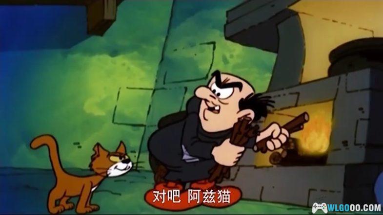 动画 蓝精灵(1981)[272集全][国语中字]｜他们活泼又聪明！ -图片8