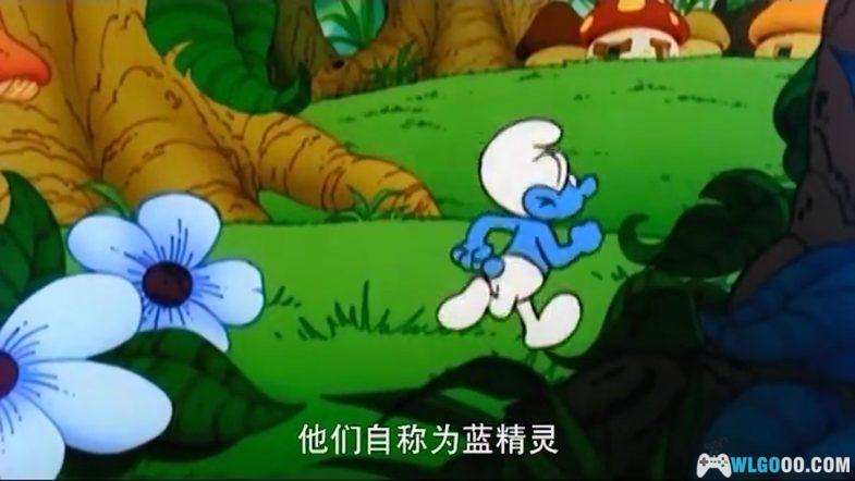 动画 蓝精灵(1981)[272集全][国语中字]｜他们活泼又聪明！ -图片11