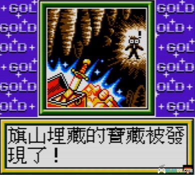 GBC疯狂大富翁[中文修复版1.0]｜附3DS格式-2024.11.24发布-图片6