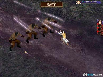 PC新绝代双骄3+明月孤星[简繁中文] v1.1.0兼容版｜完全攻略本+秘籍-图片23