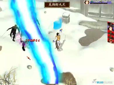 PC新绝代双骄3+明月孤星[简繁中文] v1.1.0兼容版｜完全攻略本+秘籍-图片25