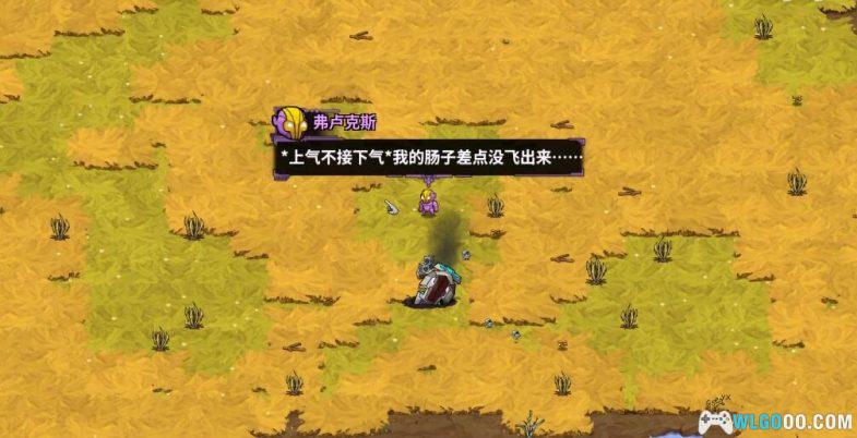 安卓 崩溃大陆v100.0.153[STEAM中文移植]｜异星球生存建造-图片4
