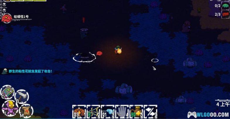 安卓 崩溃大陆v100.0.153[STEAM中文移植]｜异星球生存建造-图片7