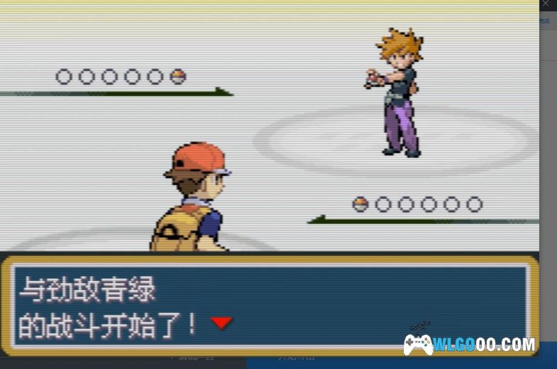 GBA精灵宝可梦 叶绿[官译汉化版]｜附金手指+3DS格式-2024.11.21发布-图片5