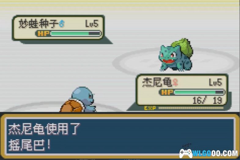 GBA精灵宝可梦 叶绿[官译汉化版]｜附金手指+3DS格式-2024.11.21发布-图片8