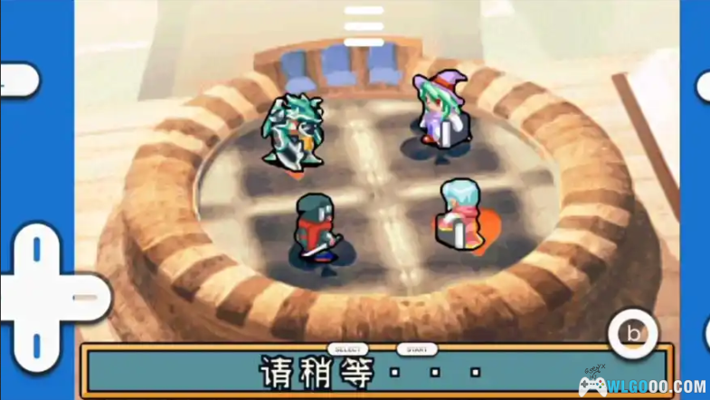 安卓 GBA模拟器最多支持4人联机-图片2