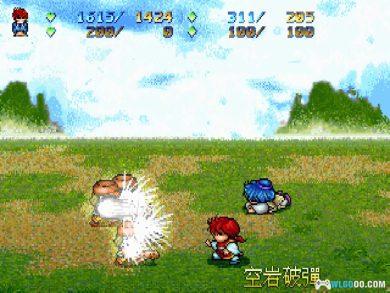 PC狂龙传(DOS) 兼容典藏版|攻略秘籍+杂志+DOSBox集成,反西洋主题RPG-图片9