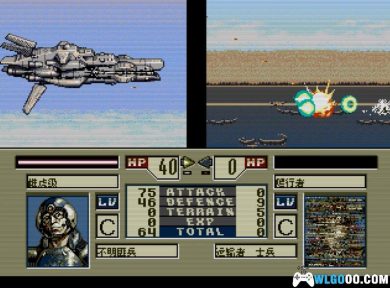 MD联合前线[Soldat汉化V3]｜附攻略资料+3DS格式+模拟器-2024.12.30更新-图片31