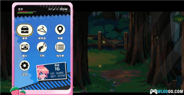 安卓 热血硬派国夫君外传：热血少女2 完整版[STEAM中文移植]｜街头乱斗-图片8