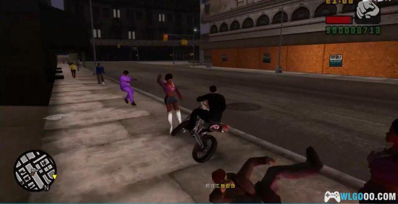 安卓 侠盗猎车 自由城故事 v2.4.362｜美式创业冒险-图片3