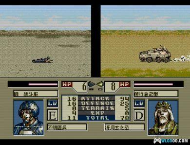 MD联合前线[Soldat汉化V3]｜附攻略资料+3DS格式+模拟器-2024.12.30更新-图片37