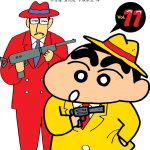 漫画 蜡笔小新[全50卷] MOBI格式下载  “童言无忌”表达了社会百态与人世辛酸漫画-图片2