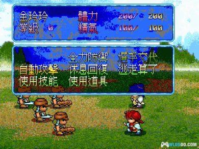 PC狂龙传(DOS) 兼容典藏版|攻略秘籍+杂志+DOSBox集成,反西洋主题RPG-图片11