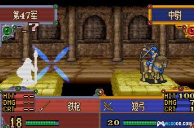 GBA火焰纹章：钢铁纹章 外传[1.0汉化V2]｜附3DS格式-2024.12.2更新-图片8