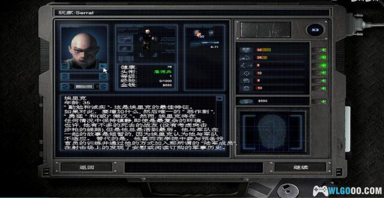 安卓 孤胆枪手2：重装上阵v1.1.4｜爽快的割草射击！-图片2