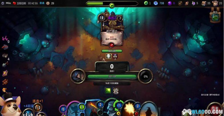 安卓 虚空穹牢v2.5.22[STEAM中文移植]｜高分肉鸽卡牌游戏-图片4