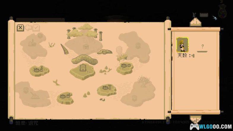 安卓 王国 两位君主：奥林匹斯的召唤v2.0.3[完整版+DLC]STEAM中文移植｜经营强大的王国-图片7