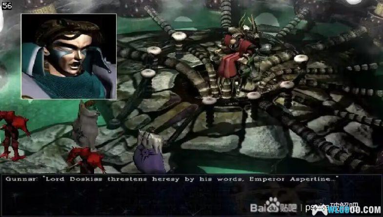 PSV赛普特拉战记 ﹣创世传说[英文移植]-2024.12.1发布-图片2