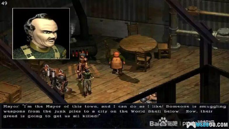 PSV赛普特拉战记 ﹣创世传说[英文移植]-2024.12.1发布-图片5