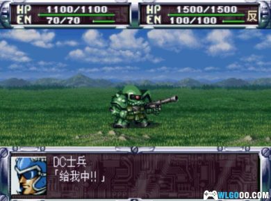 PS1超级机器人大战Complete Box[汉化公测版]｜全攻略+金手指+隐藏要素+3DS&PSP格式-2024.12.21更新-图片140