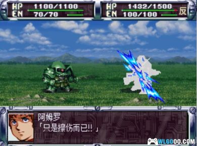 PS1超级机器人大战Complete Box[汉化公测版]｜全攻略+金手指+隐藏要素+3DS&PSP格式-2024.12.21更新-图片141