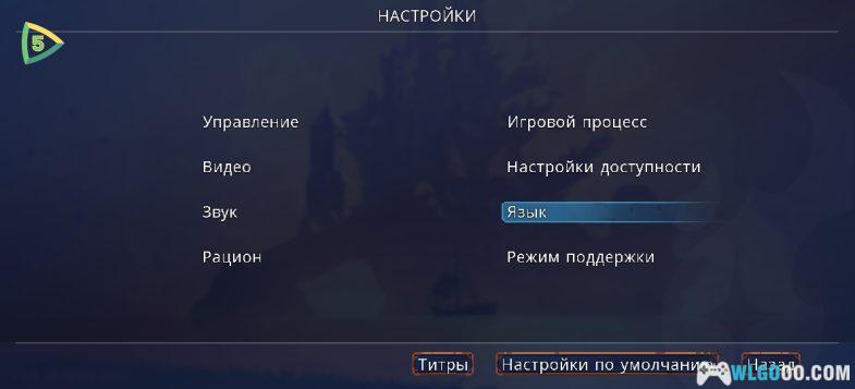安卓 死亡细胞v3.3.12-5play[网飞版+全DLC]中文｜内置作弊，横版动作肉鸽的王者-图片2