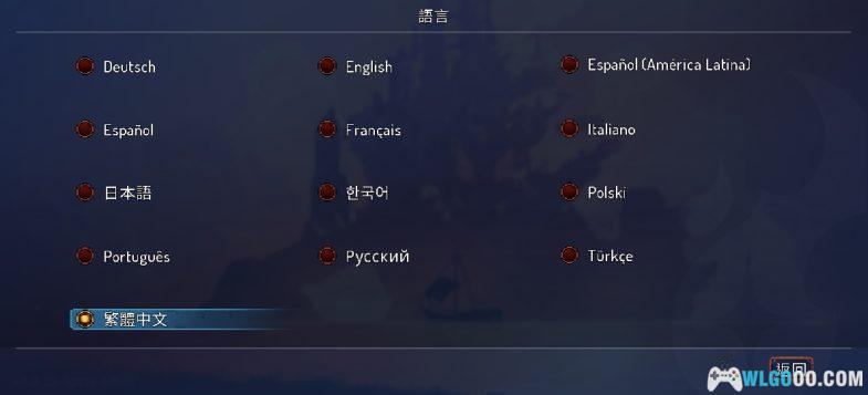 安卓 死亡细胞v3.3.12-5play[网飞版+全DLC]中文｜内置作弊，横版动作肉鸽的王者-图片3