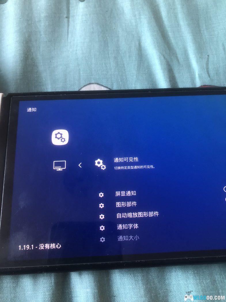 NS全能模拟器1.19.1，续航提升30%+60帧+289个精选游戏-图片3