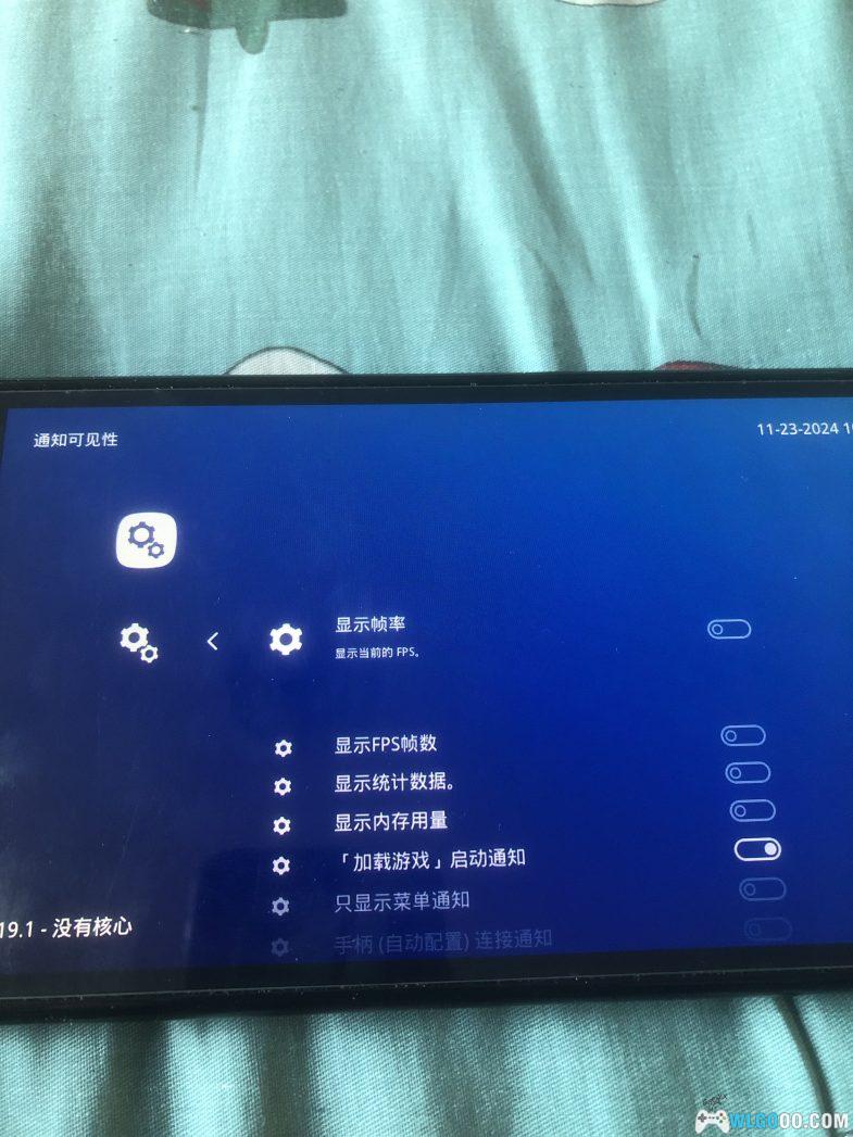 NS全能模拟器1.19.1，续航提升30%+60帧+289个精选游戏-图片4
