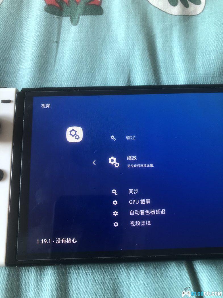 NS全能模拟器1.19.1，续航提升30%+60帧+289个精选游戏-图片5