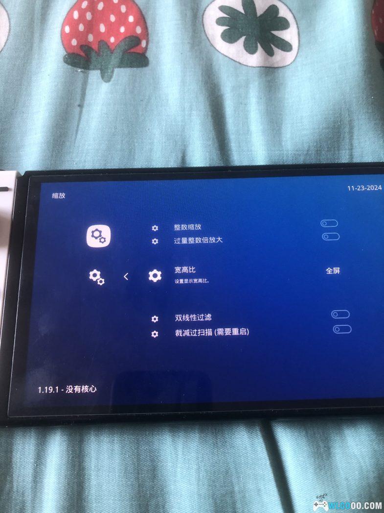 NS全能模拟器1.19.1，续航提升30%+60帧+289个精选游戏-图片6