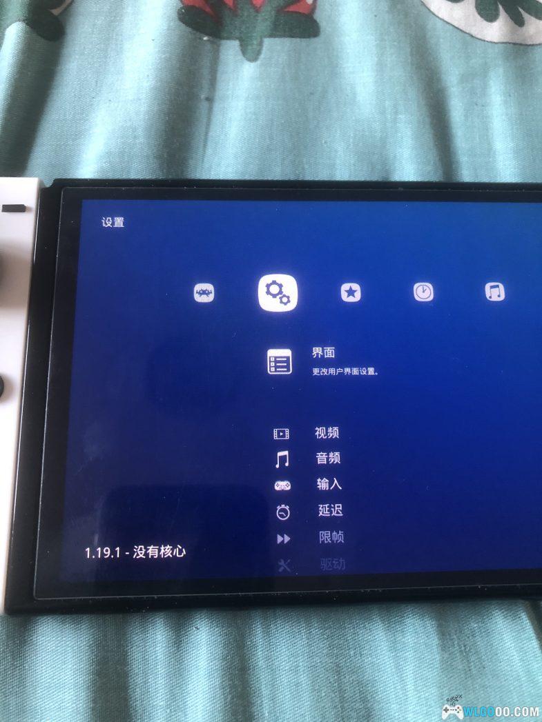 NS全能模拟器1.19.1，续航提升30%+60帧+289个精选游戏-图片7