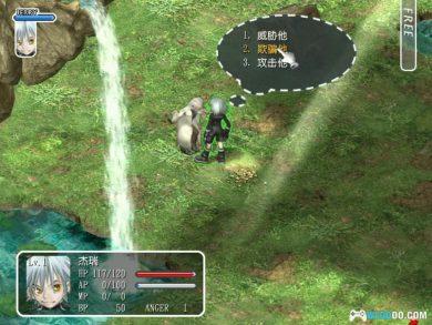 PC异域狂想曲v1.04[兼容版][2003]｜攻略本+秘籍-图片7