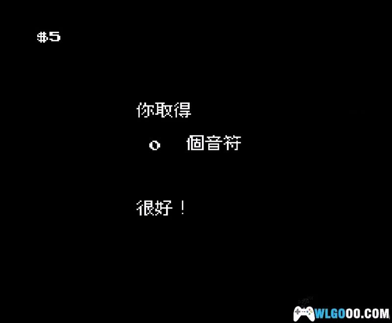 FC迷宫组曲[汉化]｜附图文攻略+全地图-2024.12.2发布-图片42
