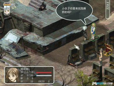 PC异域狂想曲v1.04[兼容版][2003]｜攻略本+秘籍-图片13