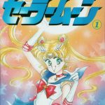 漫画  美少女战士[18卷全] 高清图包格式 百度盘｜代表月亮惩罚你-图片2