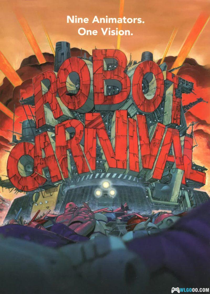 动画 机器人嘉年华(1987)[日语中字]1080P高清修复｜七篇以“机器人”为主题的短片合集-图片1