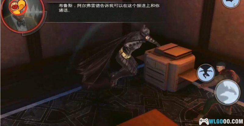 安卓 蝙蝠侠：黑暗骑士崛起 2024修复版[纯净版+MOD版+鸿蒙直装版v1.1.6]｜不输PC端的大作-图片3