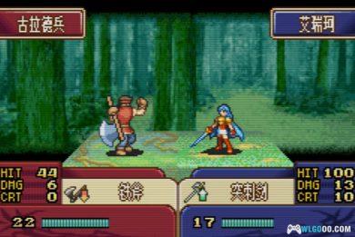 GBA火焰纹章：圣魔之光石Reforged重置[1.0.1汉化]｜附CIA格式+模拟器-2024.12.1发布-图片9