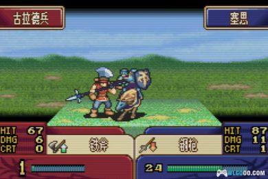 GBA火焰纹章：圣魔之光石Reforged重置[1.0.1汉化]｜附CIA格式+模拟器-2024.12.1发布-图片8