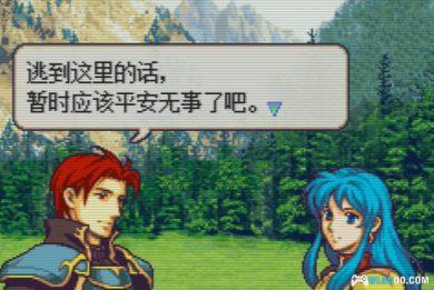 GBA火焰纹章：圣魔之光石Reforged重置[1.0.1汉化]｜附CIA格式+模拟器-2024.12.1发布-图片4