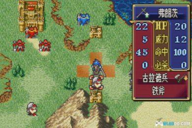 GBA火焰纹章：圣魔之光石Reforged重置[1.0.1汉化]｜附CIA格式+模拟器-2024.12.1发布-图片7