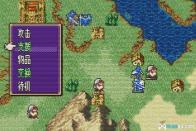 GBA火焰纹章：圣魔之光石Reforged重置[1.0.1汉化]｜附CIA格式+模拟器-2024.12.1发布-图片11