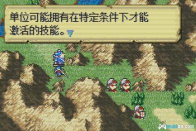 GBA火焰纹章：圣魔之光石Reforged重置[1.0.1汉化]｜附CIA格式+模拟器-2024.12.1发布-图片5