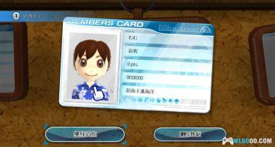 Wii家庭钓鱼[简体中文]｜附攻略+设置教程+模拟器-2024.12.05发布-图片8