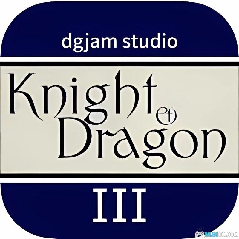 安卓 骑士与龙3 v1.2.0中文完整版+MOD版v1.2.4[STEAM移植]｜古典文字RPG-图片1