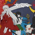 漫画  犬夜叉 台版[56卷全] 图包格式 百度盘——浪漫战国除妖传-图片2