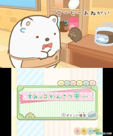 3DS角落生物：商店街[汉化]｜附游戏本体+模拟器+游玩教程-2024.11.30发布-图片10